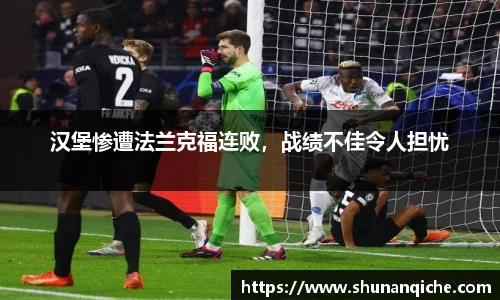 哈哈体育官方网站