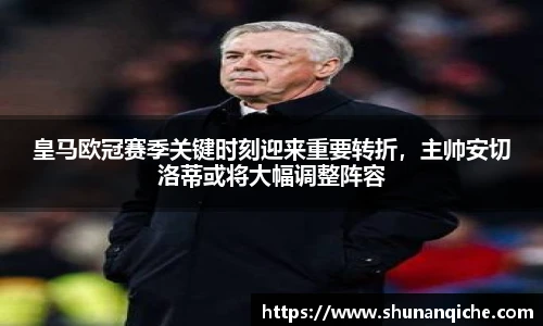 哈哈体育手机下载