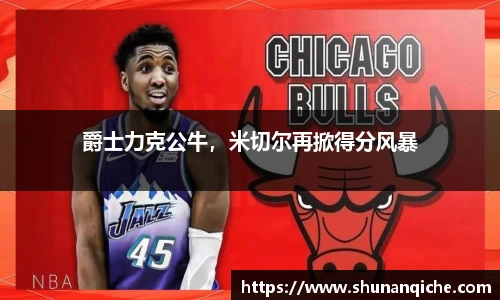 哈哈体育新版本