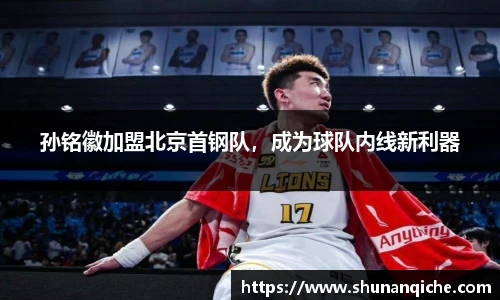 哈哈体育新版本