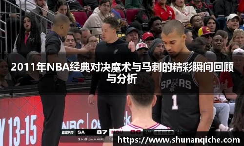 哈哈体育手机下载