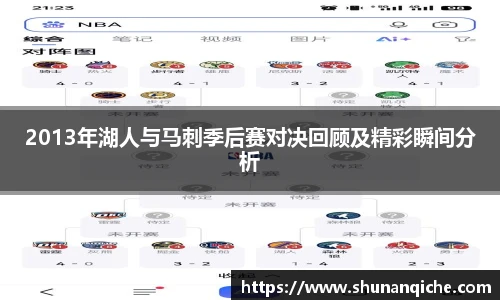 哈哈体育新版本