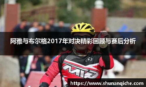 哈哈体育手机下载