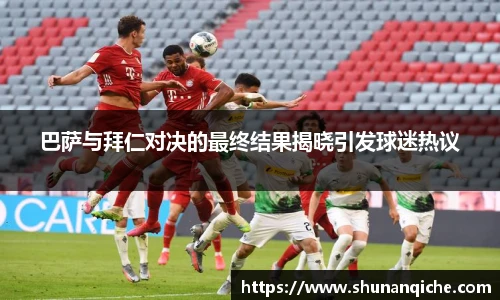 哈哈体育手机下载