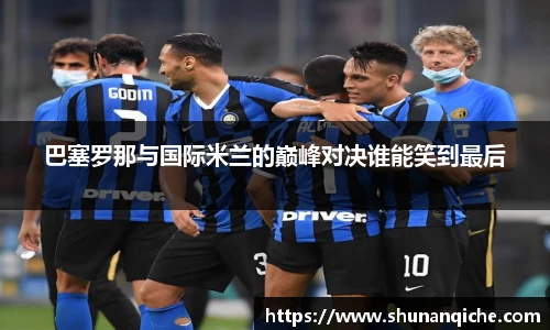 哈哈体育手机下载