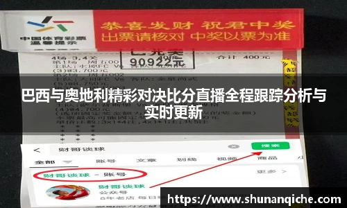 哈哈体育新版本