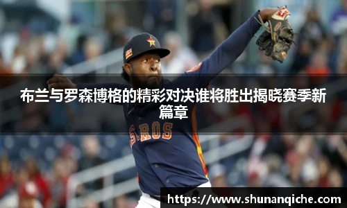 哈哈体育新版本