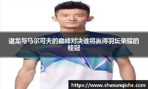 哈哈体育手机下载