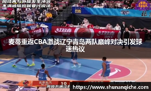 哈哈体育新版本