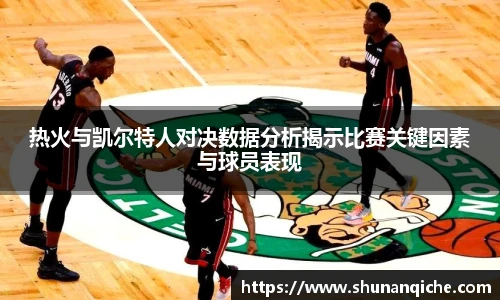 哈哈体育手机下载