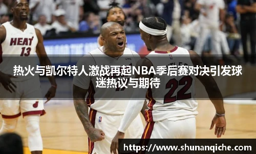 哈哈体育手机下载