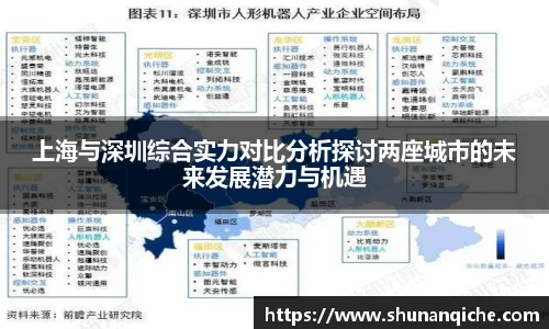 哈哈体育手机下载