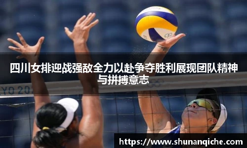 哈哈体育手机下载