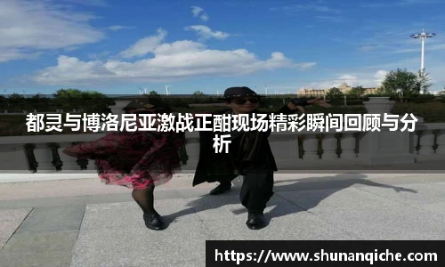 哈哈体育手机下载