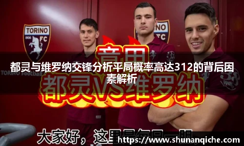 哈哈体育官方网站