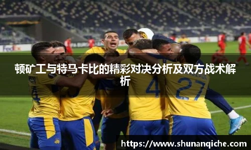 哈哈体育手机下载