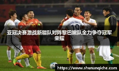 哈哈体育手机下载