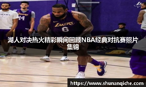 哈哈体育新版本