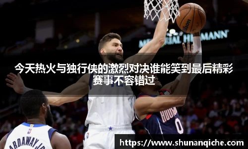 哈哈体育新版本