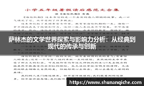 哈哈体育网址