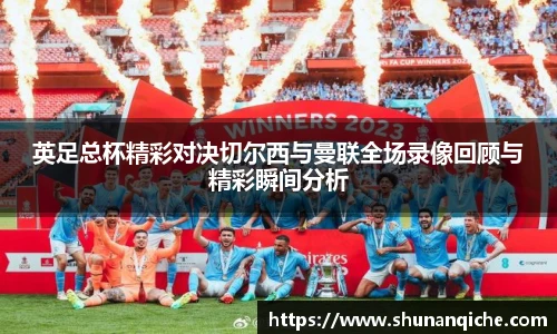 哈哈体育网址