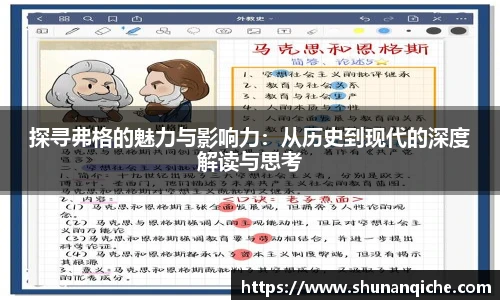 哈哈体育官方网站