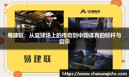 哈哈体育手机下载