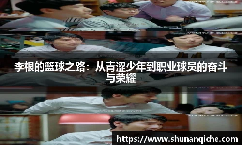 哈哈体育新版本