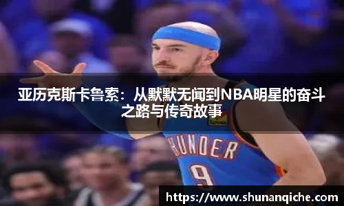 哈哈体育网址